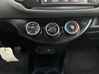 Toyota Yaris 2015 VVT-i France-thumb-22