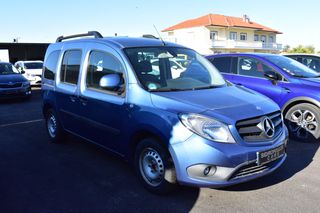 Mercedes-Benz Citan 2019 111 CDI 5ΘΕΣΙΟ-thumb-1