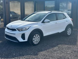 Kia Stonic 2021