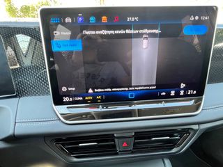 Volkswagen Tiguan 2024 1.5 eTSI 150HP MORE DSG MHEV ACT 1ο ΧΕΡΙ ΕΛΛΗΝΙΚΟ ΚΑΙΝΟΥΡΓΙΟ-thumb-48