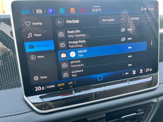 Volkswagen Tiguan 2024 1.5 eTSI 150HP MORE DSG MHEV ACT 1ο ΧΕΡΙ ΕΛΛΗΝΙΚΟ ΚΑΙΝΟΥΡΓΙΟ-thumb-51