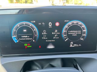 Volkswagen Tiguan 2024 1.5 eTSI 150HP MORE DSG MHEV ACT 1ο ΧΕΡΙ ΕΛΛΗΝΙΚΟ ΚΑΙΝΟΥΡΓΙΟ-thumb-19