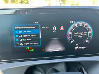Volkswagen Tiguan 2024 1.5 eTSI 150HP MORE DSG MHEV ACT 1ο ΧΕΡΙ ΕΛΛΗΝΙΚΟ ΚΑΙΝΟΥΡΓΙΟ-thumb-20