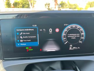 Volkswagen Tiguan 2024 1.5 eTSI 150HP MORE DSG MHEV ACT 1ο ΧΕΡΙ ΕΛΛΗΝΙΚΟ ΚΑΙΝΟΥΡΓΙΟ-thumb-21