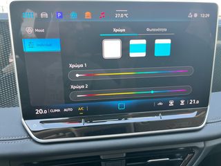 Volkswagen Tiguan 2024 1.5 eTSI 150HP MORE DSG MHEV ACT 1ο ΧΕΡΙ ΕΛΛΗΝΙΚΟ ΚΑΙΝΟΥΡΓΙΟ-thumb-23