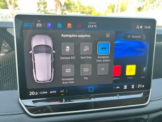 Volkswagen Tiguan 2024 1.5 eTSI 150HP MORE DSG MHEV ACT 1ο ΧΕΡΙ ΕΛΛΗΝΙΚΟ ΚΑΙΝΟΥΡΓΙΟ-thumb-25