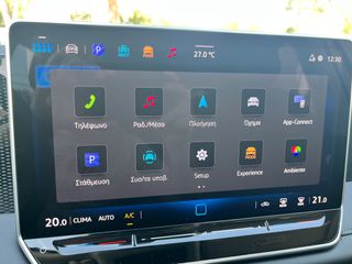 Volkswagen Tiguan 2024 1.5 eTSI 150HP MORE DSG MHEV ACT 1ο ΧΕΡΙ ΕΛΛΗΝΙΚΟ ΚΑΙΝΟΥΡΓΙΟ-thumb-26