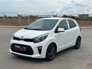 Kia Picanto 2019 DREAM TEAM EDITION