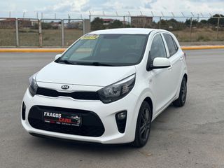 Kia Picanto 2019 DREAM TEAM EDITION-thumb-28