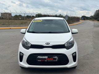 Kia Picanto 2019 DREAM TEAM EDITION-thumb-4