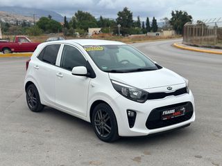 Kia Picanto 2019 DREAM TEAM EDITION-thumb-6