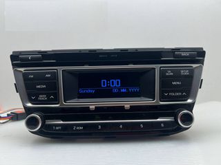 Hyundai i20 (GB IB) Radio CD/DVD /96170C8000SDH