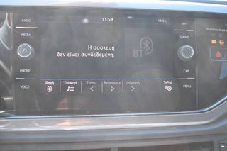 Volkswagen Polo 2019 HIFHLINE ΑΥΤΟΜΑΤΟ 1.0 T DSG 95HP-thumb-17