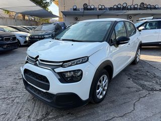 Citroen C3 2021 1.5DSL ΕΛΛΗΝΙΚΟ 101HP 63.000ΧΛΜ