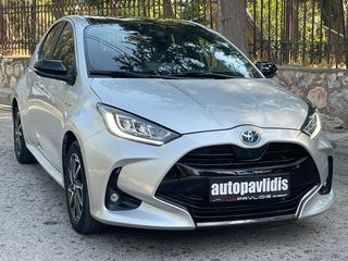 Toyota Yaris 2020 1.5 HEV STYLE / ΔΕΡΜΑΤΙΝΑ/ ΚΑΜΕΡΑ ΟΠ.-thumb-2