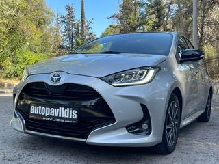 Toyota Yaris 2020 1.5 HEV STYLE / ΔΕΡΜΑΤΙΝΑ/ ΚΑΜΕΡΑ ΟΠ.-thumb-7