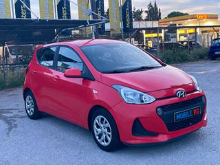 Hyundai i 10 2019 ΕΛΛΗΝΙΚΉΣ ΑΝΤΙΠΡΟΣΩΠΕΊΑΣ-thumb-1