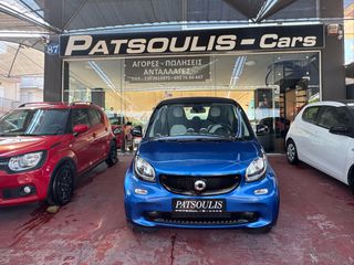 Smart ForTwo 2015 453 PASSION