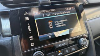 Honda Civic 2019 1,0 VTEC DYNAMIC LIMITED EDITION-thumb-21