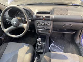 OPEL CORSA B ΜΟΝΤΕΛΟ: 1997-2000 ΚΥΒΙΚΑ: 1200CC ΚΩΔ. ΚΙΝΗΤΗΡΑ: X12XE ECO9421-thumb-4