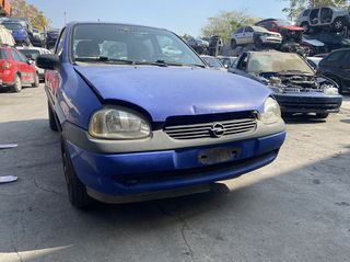 OPEL CORSA B ΜΟΝΤΕΛΟ: 1997-2000 ΚΥΒΙΚΑ: 1200CC ΚΩΔ. ΚΙΝΗΤΗΡΑ: X12XE ECO9421