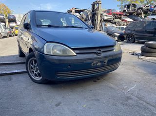 OPEL CORSA C ΜΟΝΤΕΛΟ: 2000-2004 ΚΥΒΙΚΑ: 1200CC ΚΩΔ. ΚΙΝΗΤΗΡΑ: Z12XE ECO8635