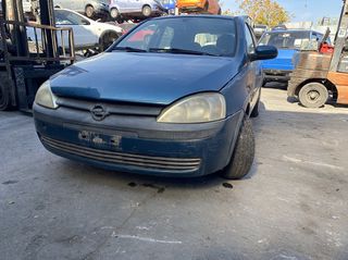 OPEL CORSA C ΜΟΝΤΕΛΟ: 2000-2004 ΚΥΒΙΚΑ: 1200CC ΚΩΔ. ΚΙΝΗΤΗΡΑ: Z12XE ECO8635-thumb-1