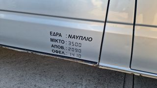 Κλούβα Ford 2010 Transit-thumb-4