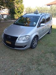 Volkswagen Touran 2008