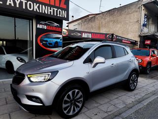 Opel Mokka 2019 ΠΕΤΡΈΛΑΙΟ ΠΡΟΣΦΟΡΆ-thumb-2