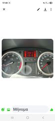 Renault Clio 2005 1.4