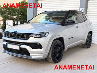 Jeep Compass 2022 PLUG IN HYBRID S 240hp 4Xe BI-TONE