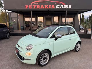 Fiat 500 2018 1.2 Mirror Ηλιοροφή/Δερμα/Καμερα Full Extra