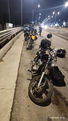 Yamaha XV 250 Virago 1992