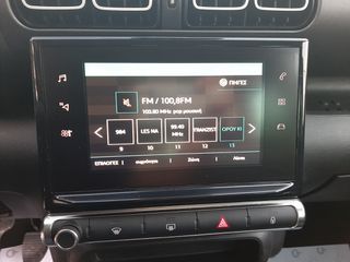 Citroen C3 Aircross 2018 1,2/110 hp -SHINE/FULL EXTRA- Α Ρ Ι Σ Τ Ο --thumb-39