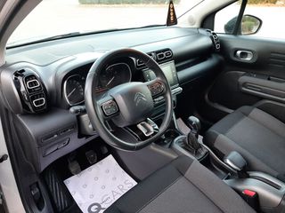 Citroen C3 Aircross 2018 1,2/110 hp -SHINE/FULL EXTRA- Α Ρ Ι Σ Τ Ο --thumb-1