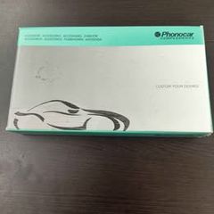 Πρόσοψη ραδιοφώνου Phonocar 03688 Alfa Romeo Giulietta 2 DIN 9 inches