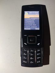 Samsung E900 πολύ μικρό και σπανιο-thumb-5