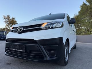Ψυγείο Toyota 2020 Proace 2.0 D Euro6D Ψυγειο/Συντηρηση-thumb-56