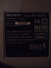 Τηλεόραση Sony Trinitron
