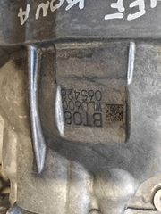 Hyundai kona 1.6d d4fe ΣΑΣΜΑΝ BT08-thumb-1
