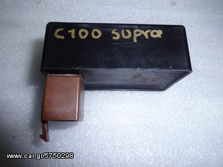 HONDA SUPRA 100 Κουτί Ηλεκτρονικής Γνήσιο