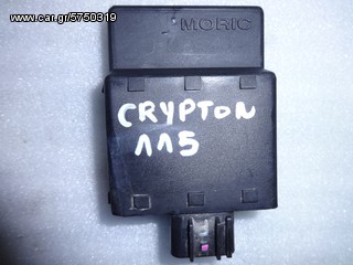 CRYPTON R 115 Κουτί Ηλεκτρονικής Γνήσιο 