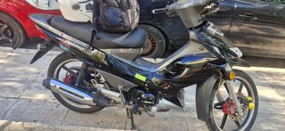 Daytona Sprinter 125 2016-thumb-1