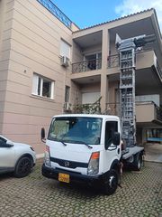 Ανελκυστήρες Μετακομίσεων Nissan 2007 Cabstar