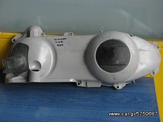 καπάκι μοτέρ από Gilera Runner 200