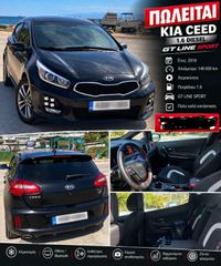 Kia Ceed / cee'd 2016 GT LINE-thumb-3
