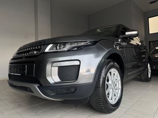 Land Rover Range Rover Evoque 2016 ΑΡΙΣΤΟ DIESEL EURO 6-ΤΕΛΗ 110 ΕΥΡΩ !!!!!!