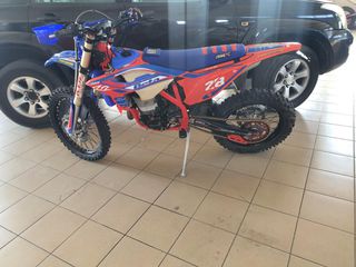 Beta RR 350 2024-thumb-2