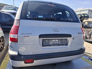 Μαρσπιέ Hyundai Matrix ΄06-thumb-2
